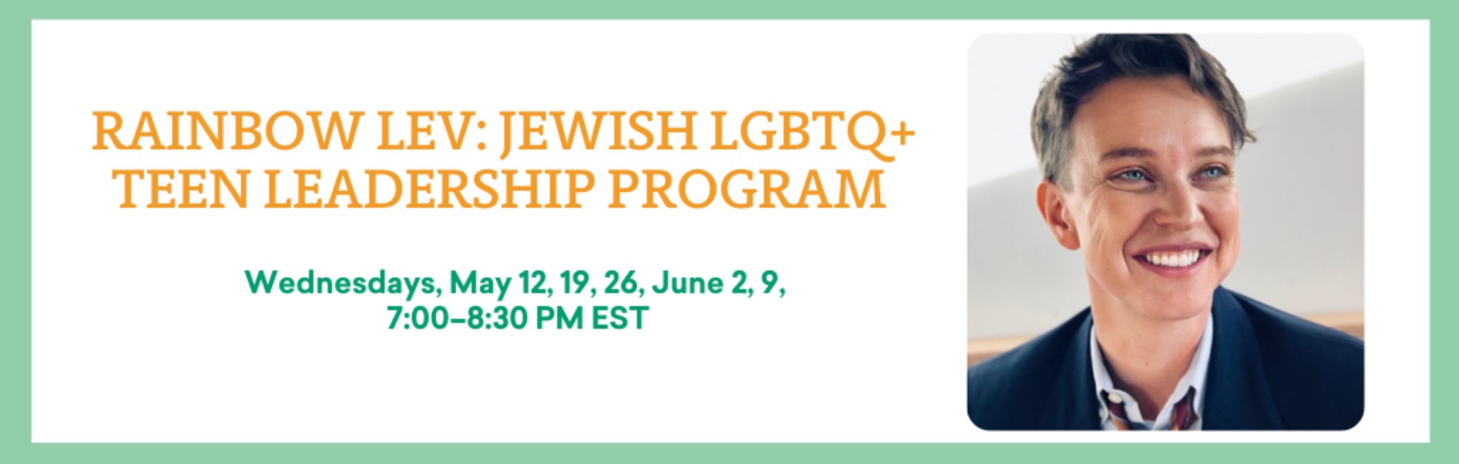 THROUGH A RECONSTRUCTIONIST LENS A Special Class with Reb Jamie, Through a Reconstructionist Lens. Register now, classes start March 25.