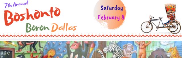 Buy Tickets For 7th Annual Boshonto Boron Dallas 2020 At Travis Middle School Sat Feb 8 2020 Bangladesh university of professionals (bup) celebrated bosonto boron 1426 on 17 february 2020 in a very. ticket tailor