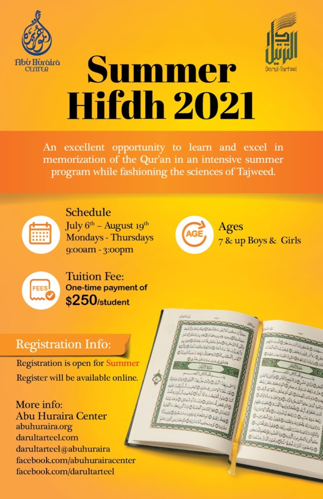 Summer Hifdh 2021 Abu Huraira Center