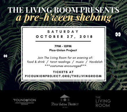 Buy Tickets For The Living Room Pico Union Project At Pico