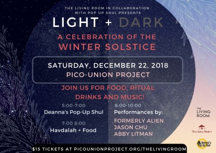 Buy Tickets For The Living Room Light Dark At Pico Union