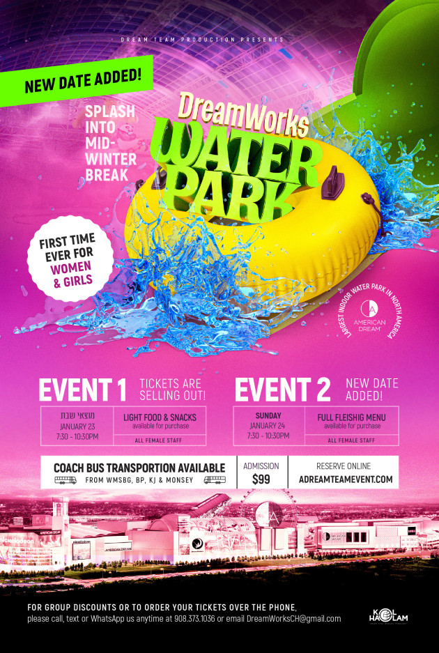 Buy tickets SUNDAY Midwinter Break at Dreamworks (Women & Girls