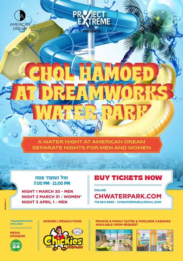 Buy tickets Chol Hamoed Water Park Men's Only April 1 Dreamworks